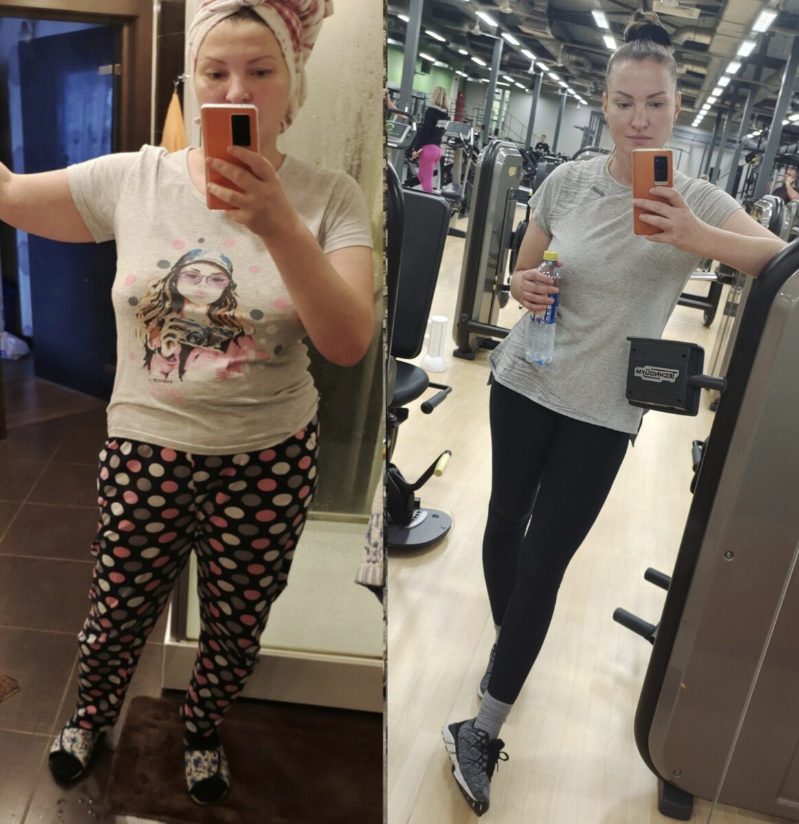 Виктория, минус 30 кг.