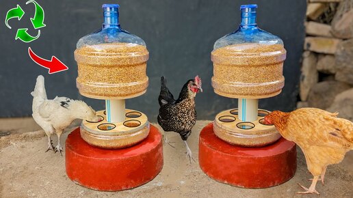 Необыкновенная кормушка для кур | Изготовление кормушки для кур на 10 кг из бутыли.