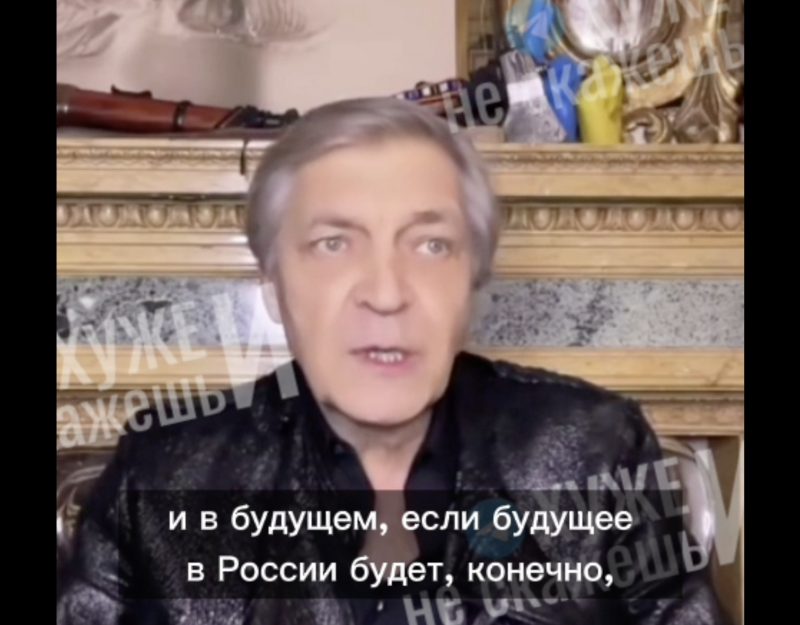    ФОТО: СКРИНШОТ ИЗ ВИДЕО ТГ-КАНАЛА "ХУЖЕ И НЕ СКАЖЕШЬ"