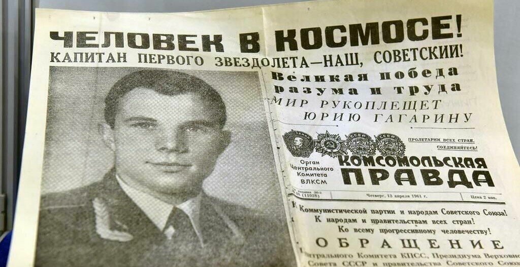 Яндекс картинки