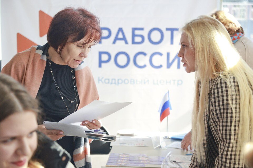    Всероссийская ярмарка трудоустройства в Барнауле Олег УКЛАДОВ