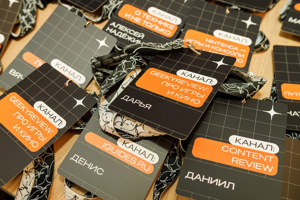 Лежат на самом видно месте:) 