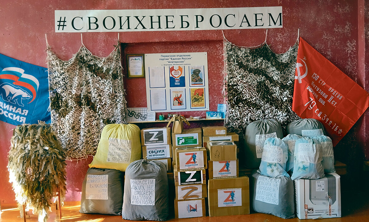 ФОТО ИЗ АРХИВА АРСЕНТИЯ ЮРЬЕВА