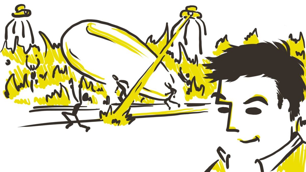 Кристофер Прист "Машина пространства"