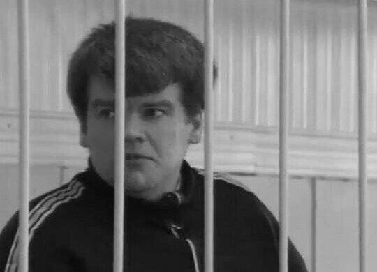 Сергей Ряховский