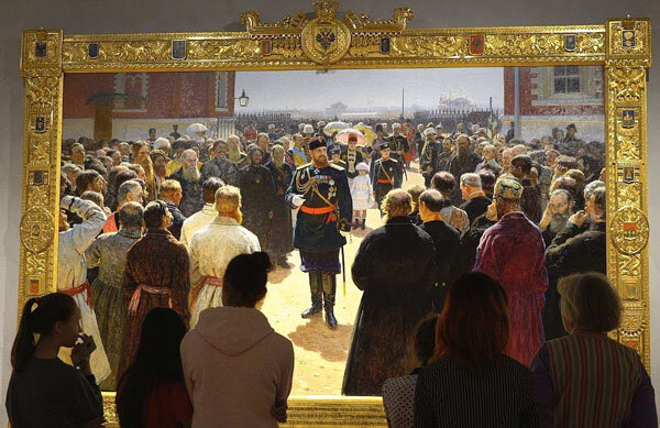 «Приём волостных старшин Александром III во дворе Петровского дворца в Москве». И. Репин