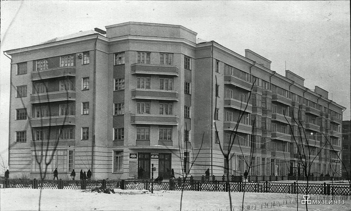                                                                                г. Челябинск проспект Ленина 24.        