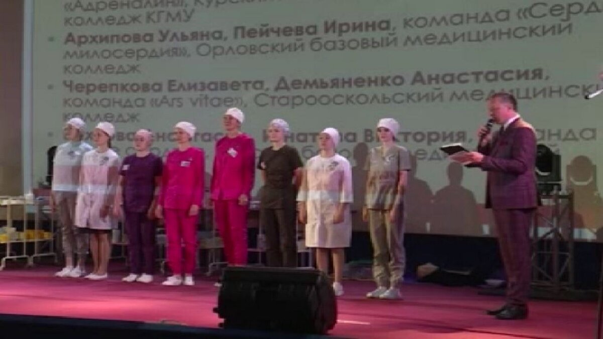    В Курске медсестры соревновались в профессиональном мастерстве