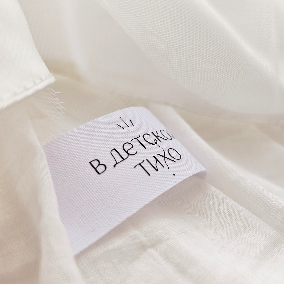 средний хлопок