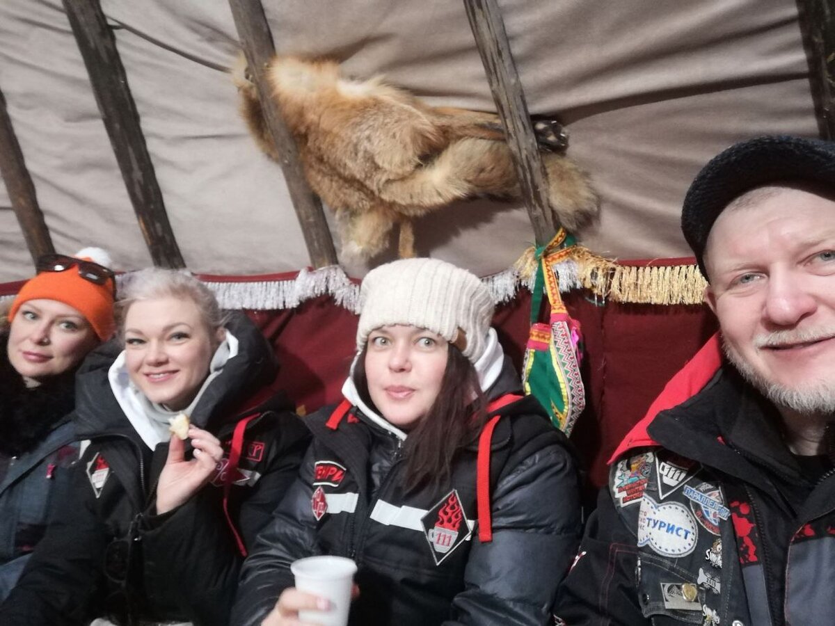 обед в чуме