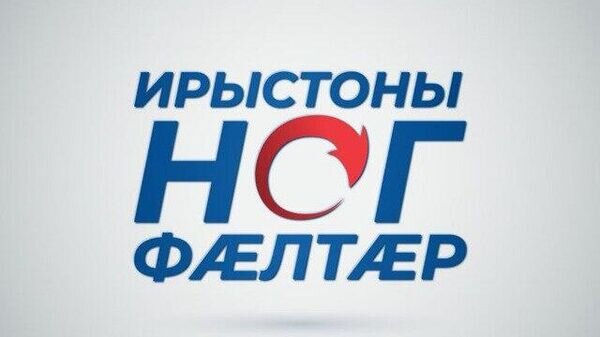    © Photo