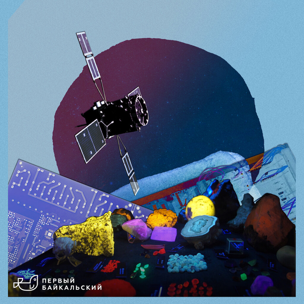 © Фото: Первый Байкальский 