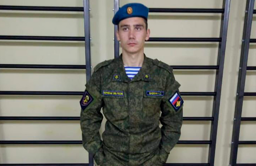 Алексей