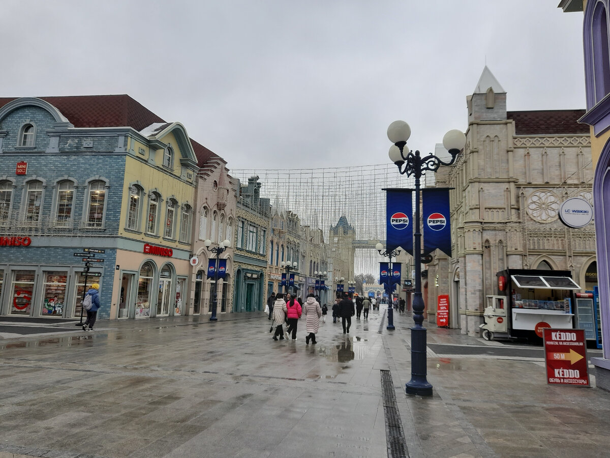 Торговые центр Ташкента