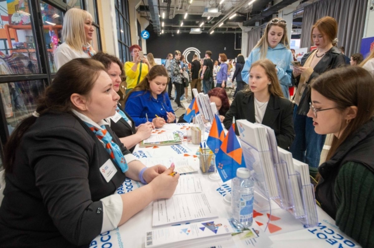    В Туле проходит региональный этап Всероссийской ярмарки трудоустройства