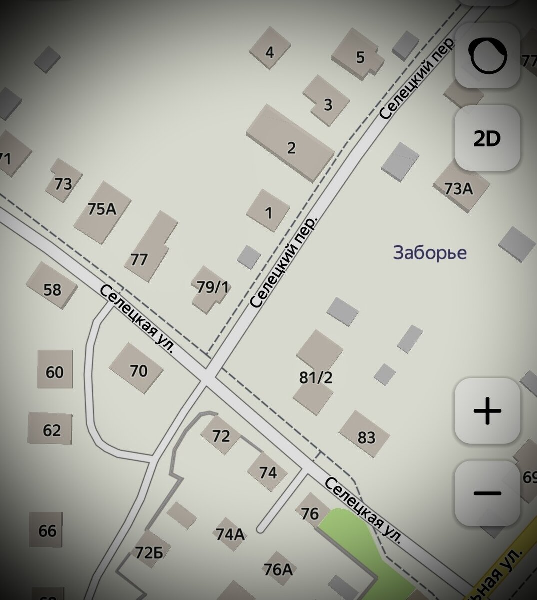 Серпухов. Вот это да 🙏🏻❤️