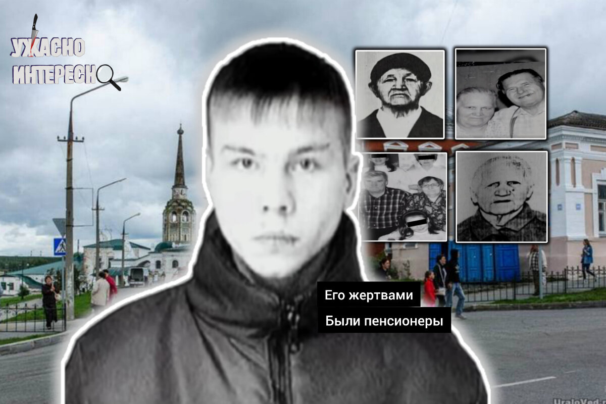 Иллюстрация автора