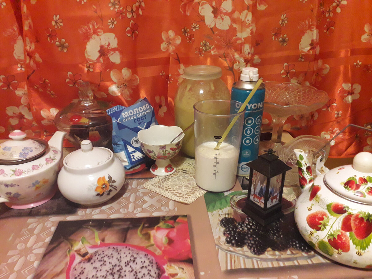 Очень хорошо выпить такой напиток после долгой прогулки в лесу или на природе