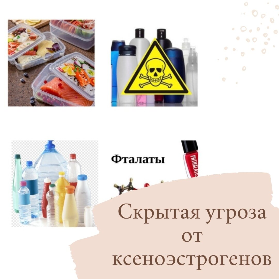 https://t.me/nutriciolog_zdorovie