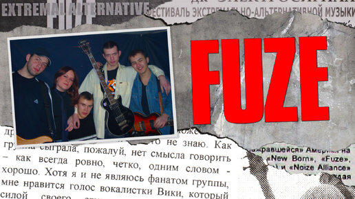 FUZE - Alternative. VRN Style