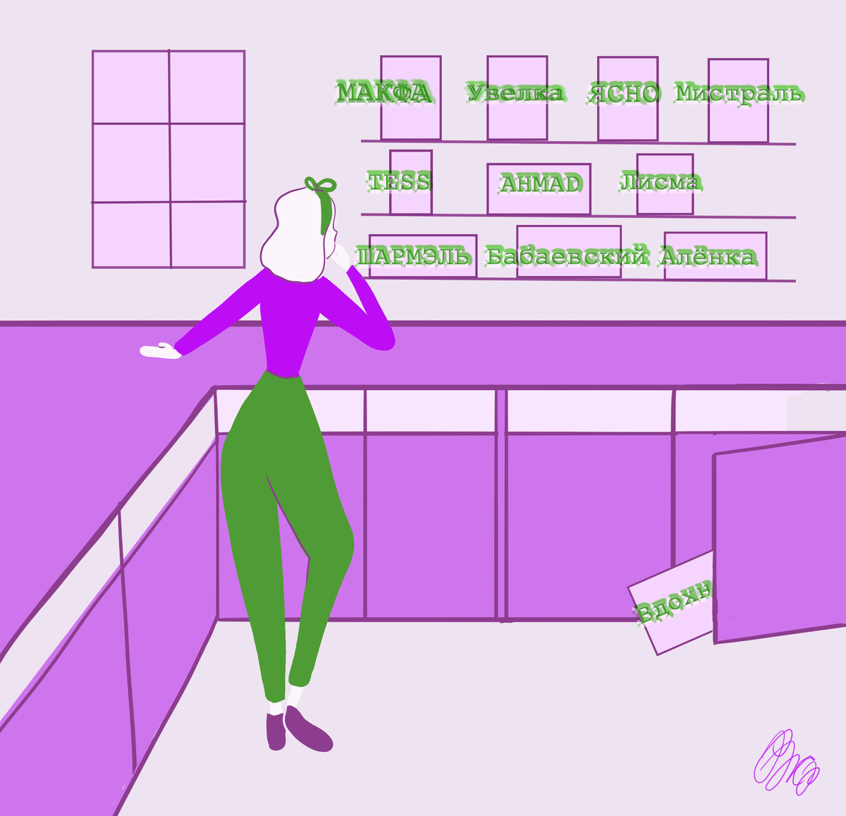 С чем бы чаю попить?