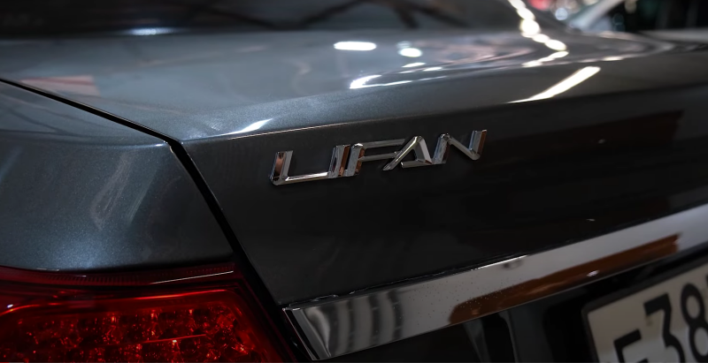 Китайская компания Lifan начала свой путь в 1992 году. Изначально она специализировалась на ремонте и выпуске мотоциклов.