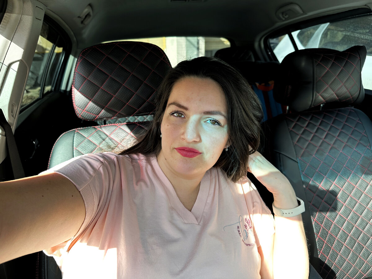 Фото автора 33 года