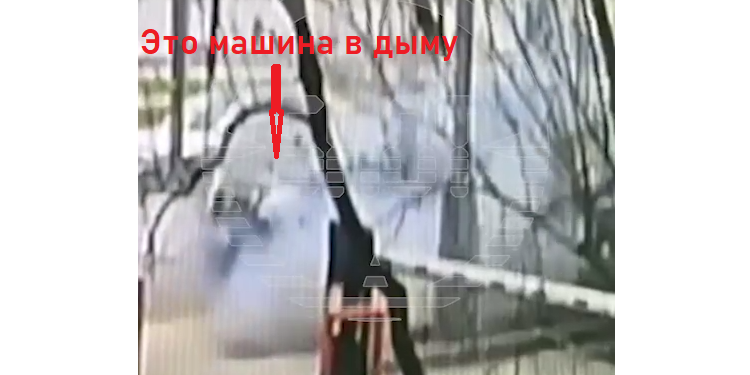 Скриншот с видео