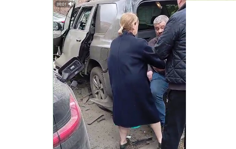 Скриншот