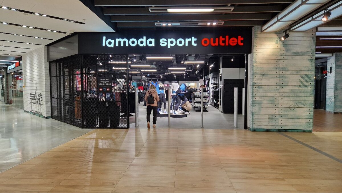 Sport outlet adidas clearance