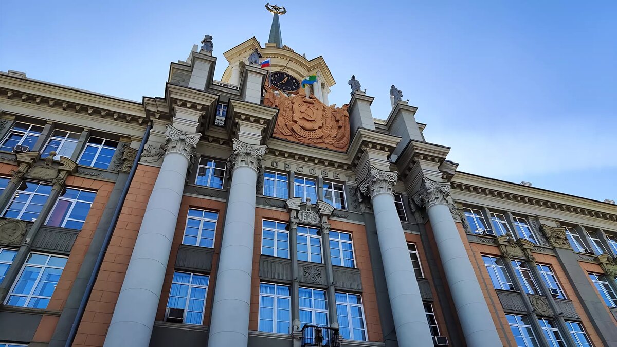     Городская администрация Нефтеюганска объявила конкурс на замещение вакантной должности главы города. Информация о проведении конкурса была опубликована в официальной группе городской администрации в социальной сети «ВКонтакте».