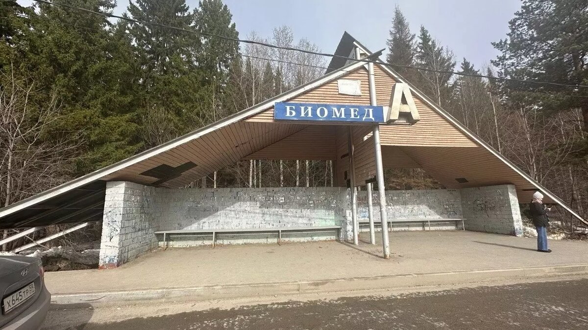    Павильон нуждается в ремонте и дальнейшем обслуживании.