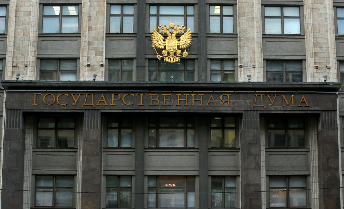 Фото: Валерий Шарифулин/ТАСС