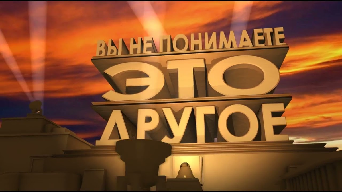 Источник изображения: сайт aiophotoz.com