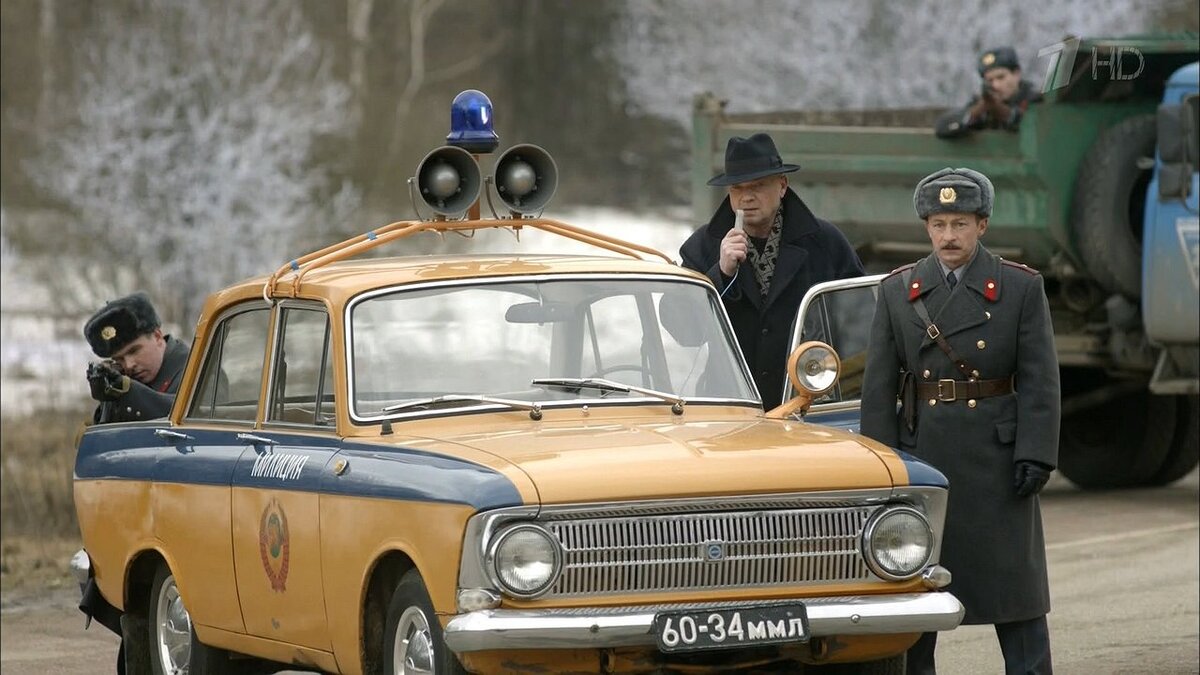 фотоколлаж...