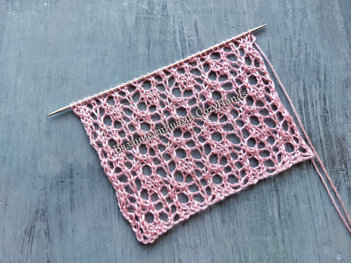 Кружевной узор в виде фантазийной сетки Птичьи глаза