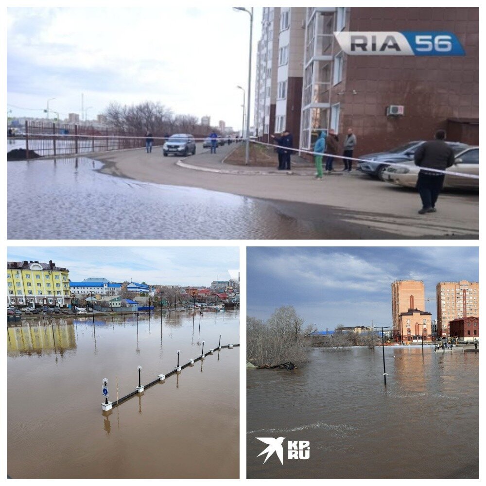 Оренбург накрывает вода, и конца пока не видно | Страна чудес без тормозов  | Дзен