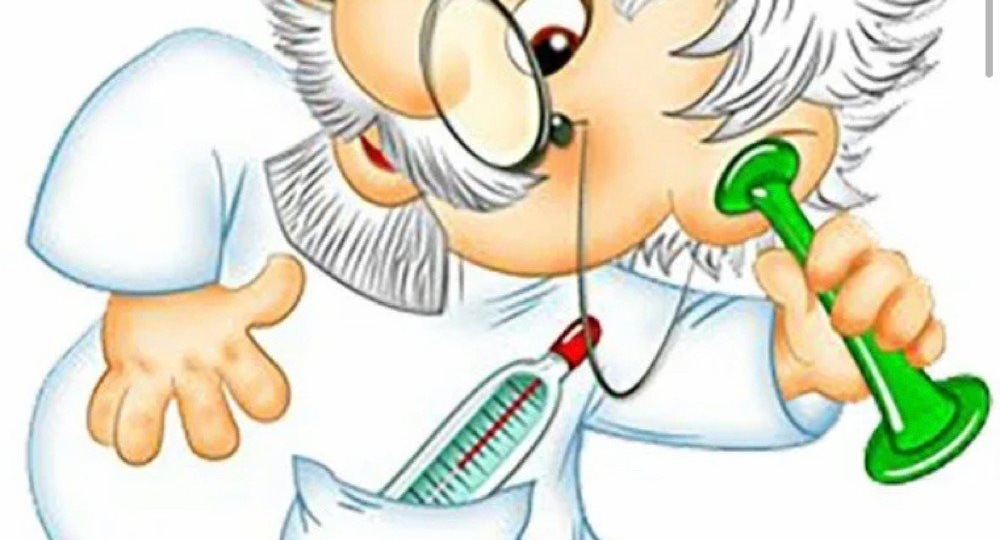 Сценка"День рождения с АхБолитами"