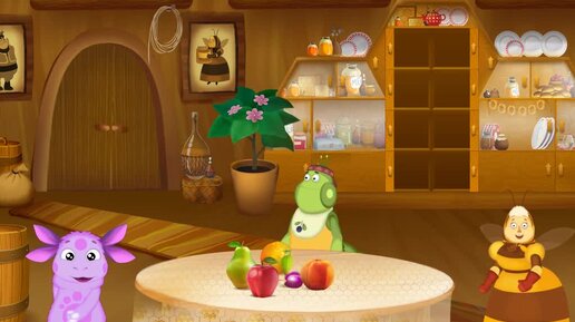 Мультфильм Игра для малышей Лунтик Игра с фруктами