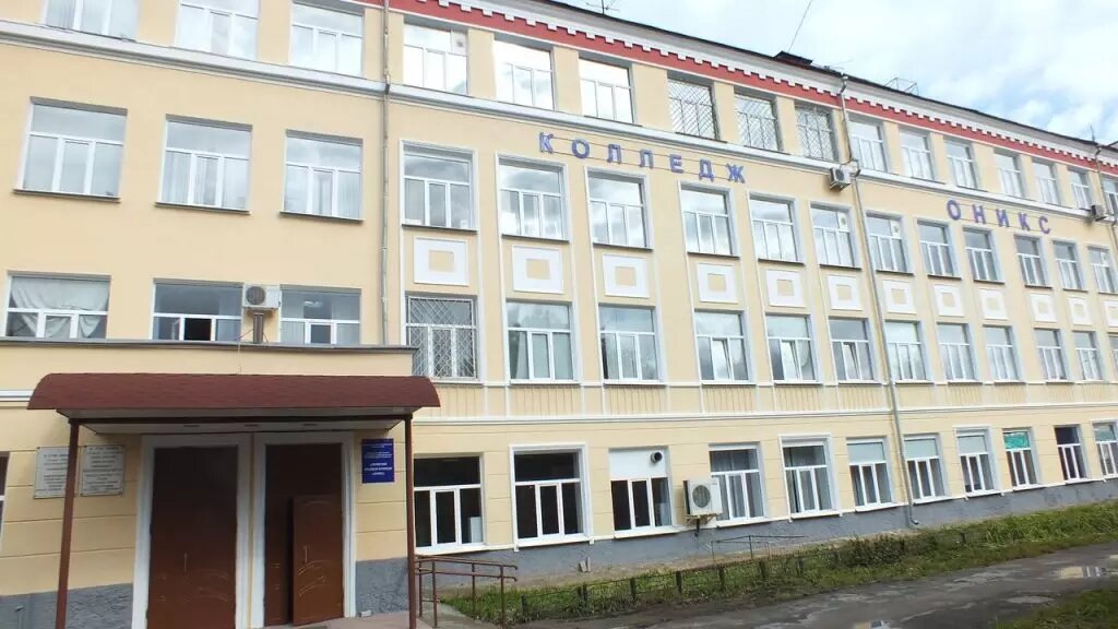     Два структурных подразделения колледжа передают другим учреждениям среднего профессионального образования.
