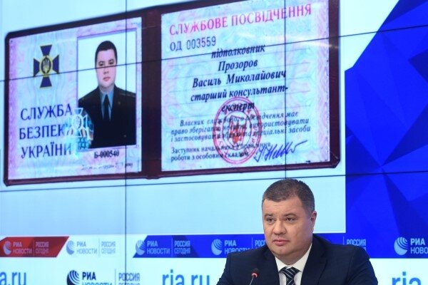 Фото: РИА Новости/Владимир Трефилов