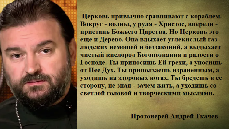 В чём ходить дома: в носках или тапочках — отвечают эксперты