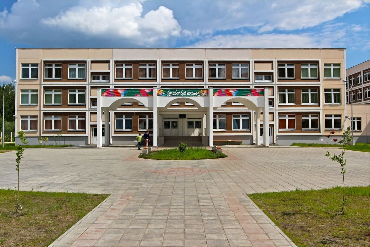 Яндекс-картинка.
