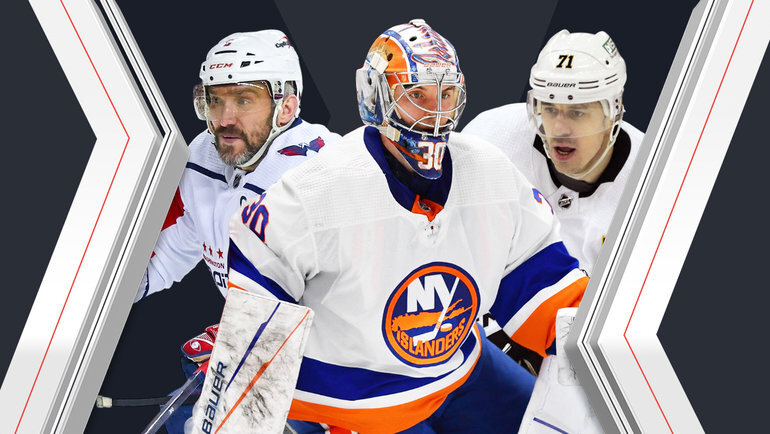    Александр Овечкин, Илья Сорокин и Евгений Малкин. USA Today Sports