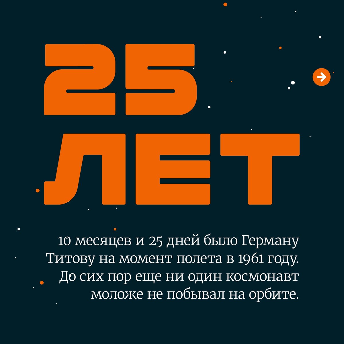 -1-3