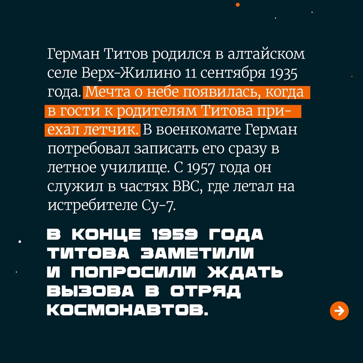 -1-2