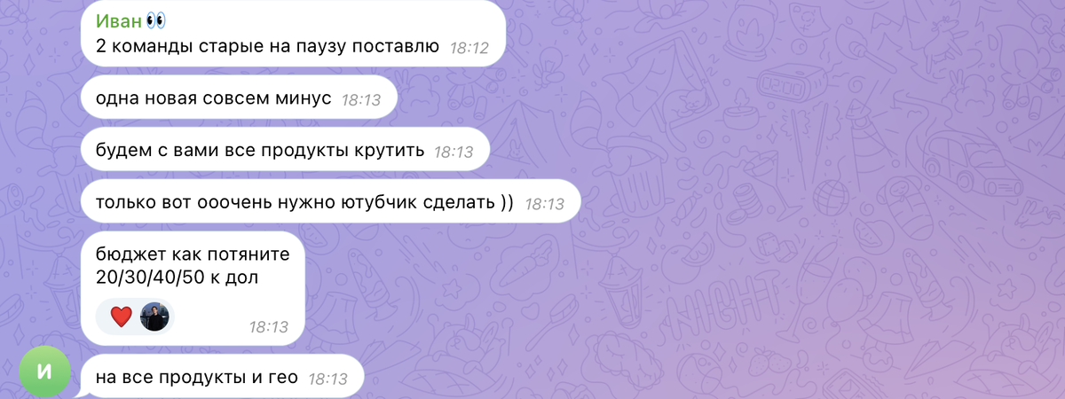 -1-2