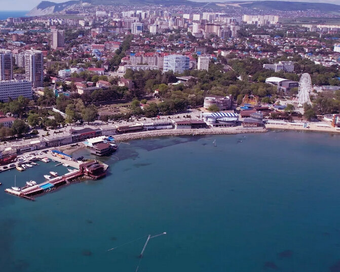 Анапа