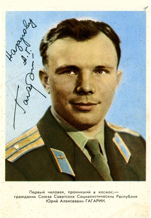 Фото: виртуальный музей «Москва, с заботой об истории»