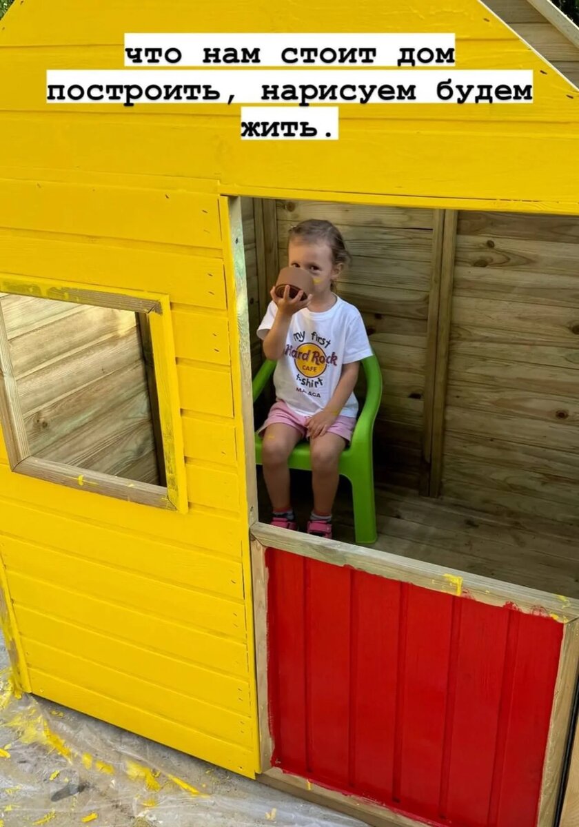 Листайте вправо, чтобы увидеть больше изображений